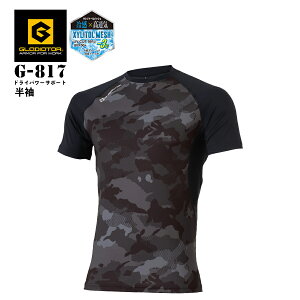 ėpRvbVCi[ R[RXM G-817  Y t L z ڐG⊴ UVJbg ƕ ƒ Vc CO-COSM OfBG[^[ GLADIATOR wS`4XLx[[֑Ή