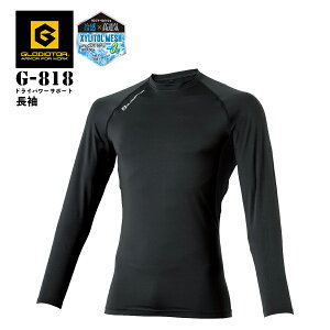 ėpRvbVCi[ R[RXM G-818  Y t L z ڐG⊴ UVJbg ƕ ƒ Vc CO-COSM OfBG[^[ GLADIATOR wS`4XLx[[֑Ή