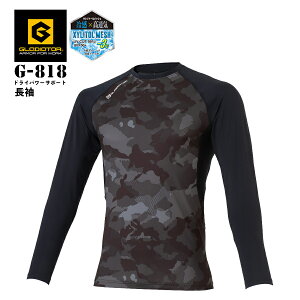 ėpRvbVCi[ R[RXM G-818  Y t L z ڐG⊴ UVJbg ƕ ƒ Vc CO-COSM OfBG[^[ GLADIATOR wS`4XLx[[֑Ή