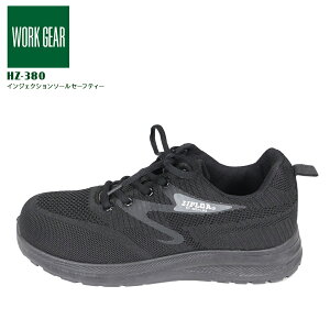 SC R[RX HZ-380 Z[teB[V[Y c [Jbg Xj[J[ ƌC Ɨp _ ^ q v y Y fB[X jp jZbNX CO-COS CWFNV