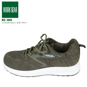 SC R[RX HZ-380 Z[teB[V[Y c [Jbg Xj[J[ ƌC Ɨp _ ^ q v y Y fB[X jp jZbNX CO-COS CWFNV