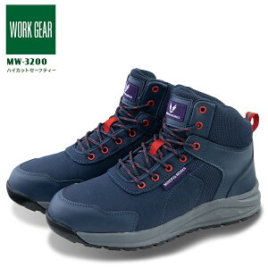 SC R[RXM MW-3200 Y nCJbg |c ϖ ˍ y NbV Ռz  ƌC Z[teBV[Y Z[teB[V[Y CO-COS w24.5cm`28.0cmx