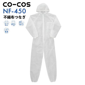 sDzȂ R[RX NF-450  Y fB[X jp I[C ƒ ƕ ciM q ی앞 h앞 y h {Y ԕC  Hp |  h~ t