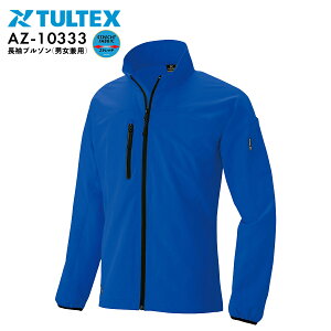 �h���� �~�p �A�C�g�X AZ-10333 �E���g���X�g���b�`�u���]�� �j�����p SS�`5L AITOZ�@4WAY�X�g���b�` �����₷�� �����u���]�� �X�^�b�t�u���]�� �X�^�b�t �C�x���g�X�^�b�t �X�^�b�t���j�t�H�[��