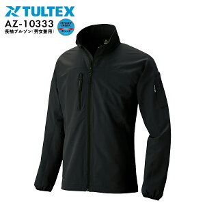 �h���� �~�p �A�C�g�X AZ-10333 �E���g���X�g���b�`�u���]�� �j�����p SS�`5L AITOZ�@4WAY�X�g���b�` �����₷�� �����u���]�� �X�^�b�t�u���]�� �X�^�b�t �C�x���g�X�^�b�t �X�^�b�t���j�t�H�[��