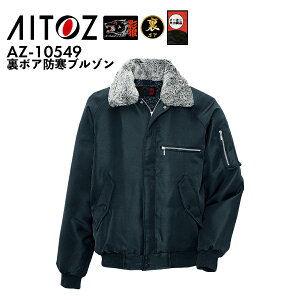 h ~p ACgX AZ-10549 {Ahu] Y M`5L eT hJW AITOZ@g hu] hWp[ eT ₷ ۉ u] Wp[ WPbg