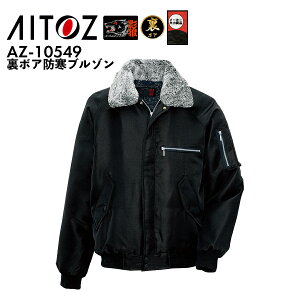 h ~p ACgX AZ-10549 {Ahu] Y M`5L eT hJW AITOZ@g hu] hWp[ eT ₷ ۉ u] Wp[ WPbg