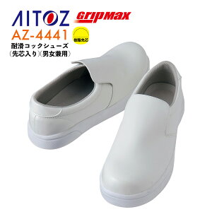 ϊRbNV[Y c ACgX AZ-4441 jp 22cm`30cm c ϖ ϊ ɂ NbV Y fB[X ~[ Xg HX Obv}bNX SC