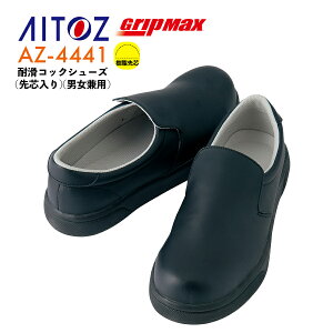 ϊRbNV[Y c ACgX AZ-4441 jp 22cm`30cm c ϖ ϊ ɂ NbV Y fB[X ~[ Xg HX Obv}bNX SC