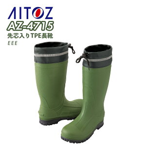 SC ACgX AZ-4715 Y cTPEC |c y Ȃ₩ 򉻂ɂ ˃e[vt h[R[ht h AITOZ wM(25cm)`3L(28cm)x2024NH~V