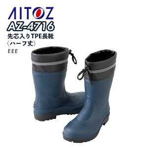 SC n[t ACgX AZ-4716 Y cTPEC |c y Ȃ₩ 򉻂ɂ ˃e[vt h[R[ht V[g h AITOZ wM(25cm)`3L(28cm)x2024NH~V