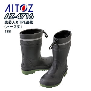 SC n[t ACgX AZ-4716 Y cTPEC |c y Ȃ₩ 򉻂ɂ ˃e[vt h[R[ht V[g h AITOZ wM(25cm)`3L(28cm)x2024NH~V
