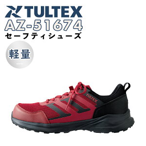 SC ACgX AZ-51674 Y c y bV NbV Cq[ yƌ Z[teB[V[Y AITOZ w24.5cm`28cmx 2024H~V