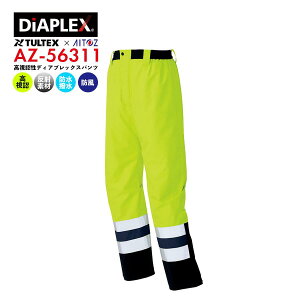 FfBAvbNXpc ACgX AZ-56311 CEFA ѓdh~ h ˍ WPbgPi jp ㉺Zbg JH Cpc S HH ʗU ԍ 