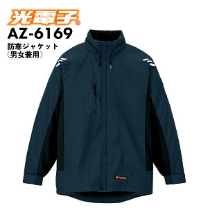 �h���� �~�p �A�C�g�X AZ-6169 ���ȓ��� �h���W���P�b�g �����Y ���f�B�[�X SS�`5L ���d�q? �y���� AITOZ�@�����₷�� �ۉ� �t�[�h�C���d�l