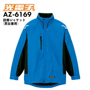 h ~p ACgX AZ-6169 ȓ hWPbg Y fB[X SS`5L dq? y AITOZ@₷ ۉ t[hCdl