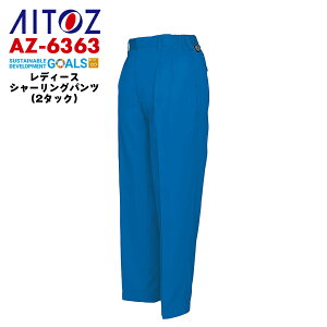 ƃY{fB[X [Npc V[Opc (c[^bNjѓdh~ ÓdCh~ d JIS T8118K GR ₷ ƕ Ɨp H pc ㉺Zbg pƃpc AIT