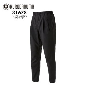 SV^EFA Cpc VFpc J Y fB[X jO oCN AEghA ƒ h h ϐ20,000 8,000 Xgb`  ㉺Zbg N_} n[hV