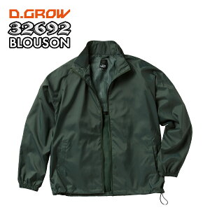 Wp[ N_} 32692 jp y wăn[tbV y u] X^btWp[ }CN^t^ t@Xi[ wS`5Lx2024NH~V