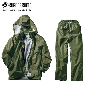 CX[c N_} 47416 jp ㉺Zbg y ϐ  bV t[hO CR[g Cpc JH Ɨp Jbp ƗpJ ʋ ʊw ] oCN A