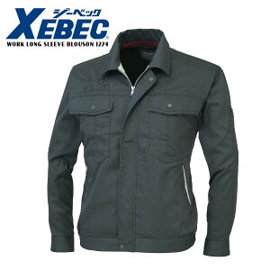 夏用長袖ブルゾン 単品 夏生地 メンズ 制電 帯電防止 静電気防止 作業ウェア ポケット付き メッシュ 防縮 防シワ 作業着 作業服 ユニフォーム 制服 おしゃれ 春夏 上下セット可 XEBEC ジーベッ