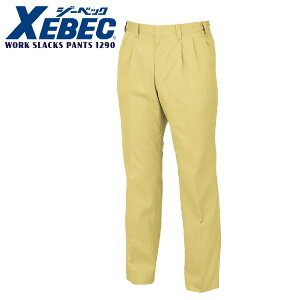 ėpXbNX Pi ƃpc Y t RۖhL d ѓdh~ ÓdCh~ ƃEFA ƒ ƕ jtH[   ㉺Zbg XEBEC W[xbN 1290wS`5Lx