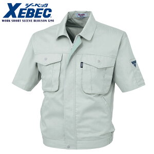 u] Pi Y t RۖhL d ѓdh~ ÓdCh~ ƃEFA ƒ ƕ jtH[   ㉺Zbg XEBEC W[xbN 1291wS`5Lx