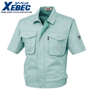 u] Pi Y t RۖhL d ѓdh~ ÓdCh~ ƃEFA ƒ ƕ jtH[   ㉺Zbg XEBEC W[xbN 1291wS`5Lx