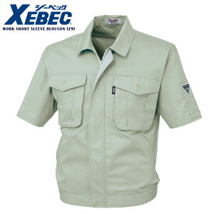 u] Pi Y t RۖhL d ѓdh~ ÓdCh~ ƃEFA ƒ ƕ jtH[   ㉺Zbg XEBEC W[xbN 1291wS`5Lx