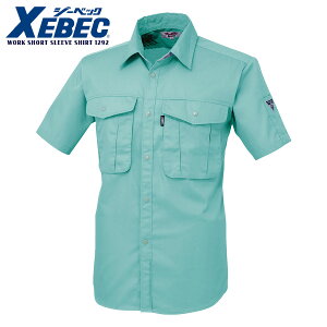 Vc Pi Y t RۖhL d ѓdh~ ÓdCh~ ƃEFA ƒ ƕ jtH[   ㉺Zbg XEBEC W[xbN 1292wS`5Lx