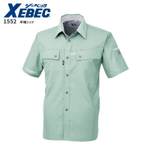 ėp ƒ Vc t GRf d ÓdCh~ ѓdh~ ƕ [NVc [Np Ɨp d z Y fB[X jZbNX TCY 傫TCY XEBEC W