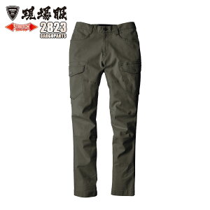 J[Spc W[xbN 2823 LуXgb`  ꕞ ƃY{ d hr[D 炩 Lkf 􂢉H EHbVhH JWA ㉺Zbg Y 