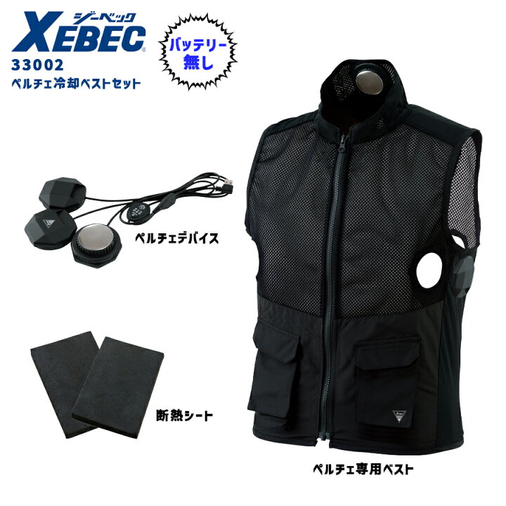 29-33002-c90.jpg?fitin=720:720