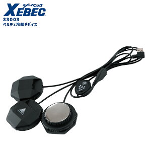 y`F W[xbN 33003 M`6L pfoCX Pi pxXgpfoCX y`Ffq pp MǑ΍ObY  ΍ ⊴xXg 󒲃xXg N[xXg ƕ ƒ AE