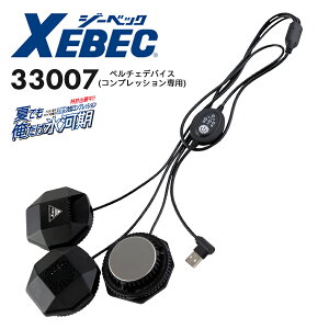 y`F W[xbN 33007 M`6L pfoCX Pi RvbVpfoCX y`Ffq pp  ⊴Ci[ N[Ci[ ƕ ƒ AEghA oCN Cxg 