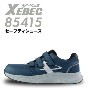 SC W[xbN 85414 jp fB[X Y y NbV Vv RC bV ʋCQ Xj[J[ Z[teB[V[Y ƌC JWA 3E c XEBEC TC