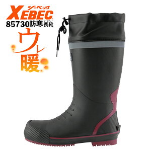 hC SC W[xbN 85730 Y |c XEBEC hZ[teB[C 24.5cm`28.0cm M`3L