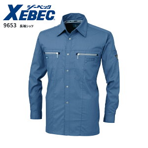 ėpƒ ƕ Vc Pi Y tėp ㉺Zbg u₩ f z L hkhV  rE̓N ₷ d [N Vc XEBEC W[xbN 9653 3Fw