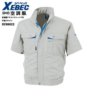 󒲕R u] W[xbN XE98022 S`5L ̂ ėp TCht@ W[xbN hL h ƃjIC} eNmN[ UVJbg ƕ ƒ 㒅 @ jp fB[X 