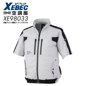 󒲕R  W[xbN ۗ|Pbgt ՔMu] XE98033 S`5L Y t@tEFA ̂ TCht@ ۗ܃|Pbg ƕ ƒ 㒅 @   XEBEC 2025NtĐV