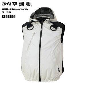 󒲕R t[htՔMxXg W[xbN XE98106 S`5L xXĝ ̂ TCht@ W[xbN tn[lXΉ wbgΉ UVJbg ƕ ƒ 㒅 @ jp fB[