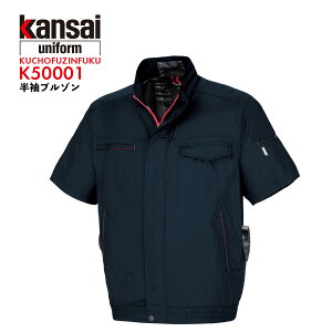 󒲕_  KANSAI JTC K50001 u] ̂ t EFEFA ėp  t@tEFA @ Y fB[X jp TCht@dl OJbg  ȈՖh 