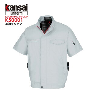 󒲕_  KANSAI JTC K50001 u] ̂ t EFEFA ėp  t@tEFA @ Y fB[X jp TCht@dl OJbg  ȈՖh 