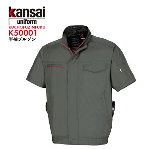 󒲕_  KANSAI JTC K50001 u] ̂ t EFEFA ėp  t@tEFA @ Y fB[X jp TCht@dl OJbg  ȈՖh 