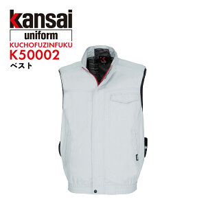 KANSAI JTC K50002 󒲕_xXg xXĝ ̂ t EFEFA ėp  t@tEFA @ MǑ΍ Y fB[X jp TCht@dl OJbg 