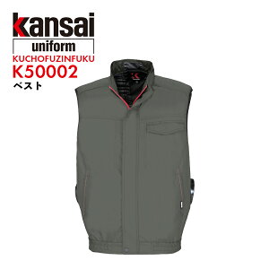 KANSAI JTC K50002 󒲕_xXg xXĝ ̂ t EFEFA ėp  t@tEFA @ MǑ΍ Y fB[X jp TCht@dl OJbg 