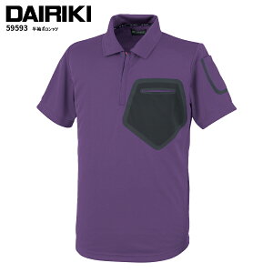 �����|���V���c �P�i �����Y ���f�B�[�X �t �� �⊴ ������ �ɗ� �I�[���V�[�Y�� ��ƒ� ��ƕ� ���j�t�H�[�� �j�����p ���� ������� �X�|�[�c ���핞 DAIRIKI �_�C���L 59593 4�F �� �� �� �p