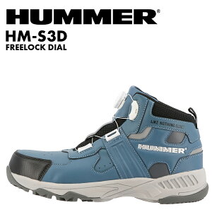 SC n}[ HM-S3D [NV[Y ~hJbg nCJbg c FREELOCK_C  ƌC Z[teBV[Y Z[teB[V[Y HUMMERw24.5cm`28.0cmx2025NtĐV