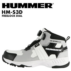 SC n}[ HM-S3D [NV[Y ~hJbg nCJbg c FREELOCK_C  ƌC Z[teBV[Y Z[teB[V[Y HUMMERw24.5cm`28.0cmx2025NtĐV