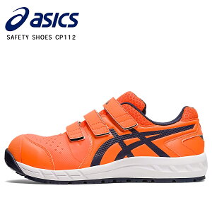 SC AVbNX ASICS [Jbg ƌC bV }WbNe[v RȂ JSAA A ϖ ϋv Ռz Y fB[X jp ɂ ՌɏՍ Z[teB[V[Y Zte